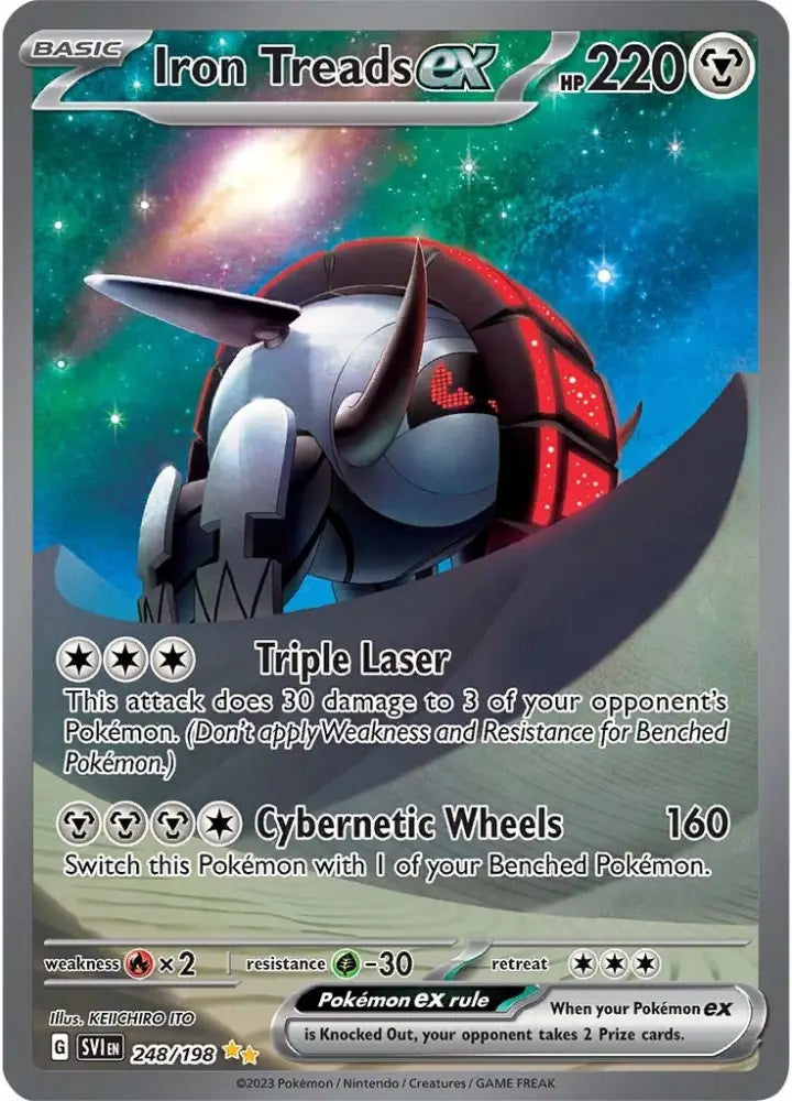 Iron Treads ex (248/198) [Scarlet & Violet: Base Set] - Pokemon Single