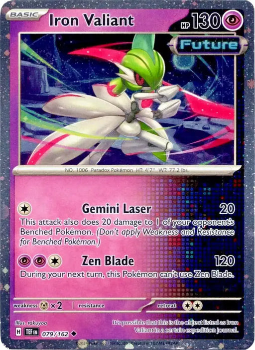 Iron Valiant (079/162) (Cosmos Holo) [Miscellaneous Cards] - Pokemon Single