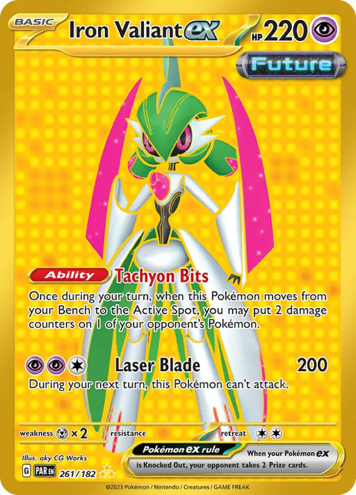 Iron Valiant ex (261/182) [Scarlet & Violet: Paradox Rift] - Pokemon Single