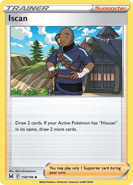 Iscan (158/196) [Sword & Shield: Lost Origin] - Pokemon Single
