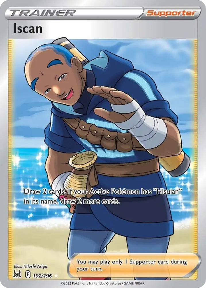 Iscan (192/196) [Sword & Shield: Lost Origin] - Pokemon Single
