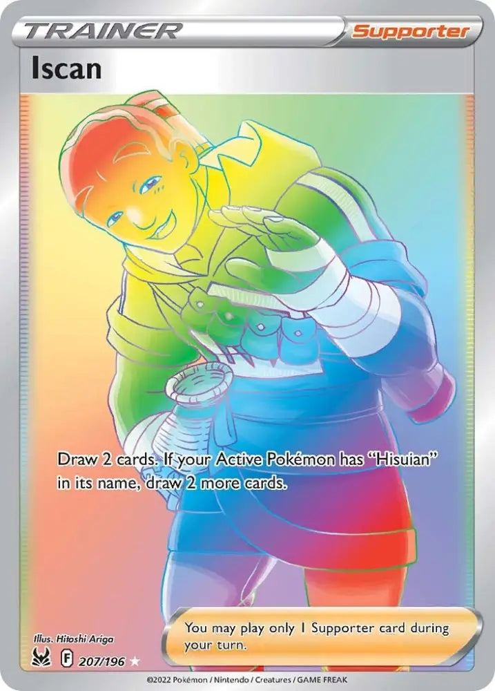 Iscan (207/196) [Sword & Shield: Lost Origin] - Pokemon Single