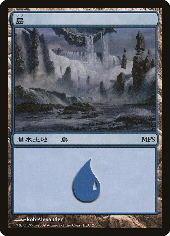 Island (2009) JA [Magic Premiere Shop] - MTG Single