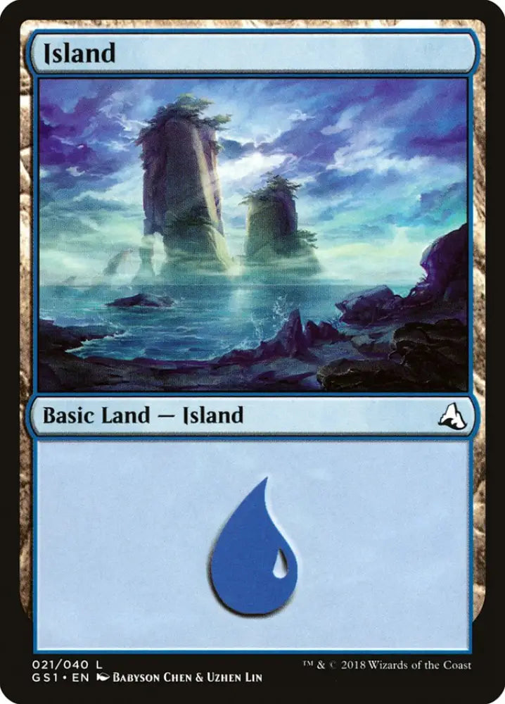 Island (21) [Global Series Jiang Yanggu & Mu Yanling] - MTG Single