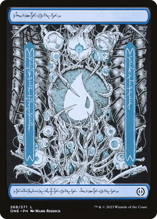 Island (268) (Phyrexian) [Phyrexia: All Will Be One] - MTG Single