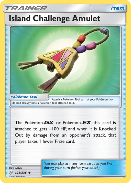 Island Challenge Amulet (194/236) [Sun & Moon: Cosmic Eclipse] - Pokemon Single
