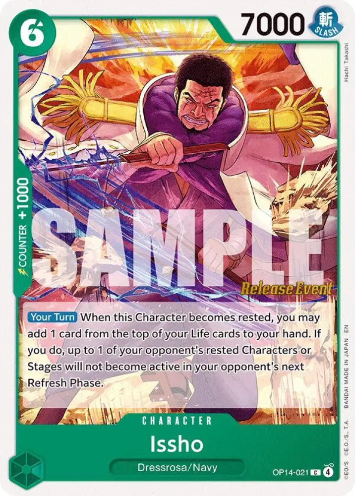 Issho - OP14-021 [The Azure Sea's Seven Release Event Cards]