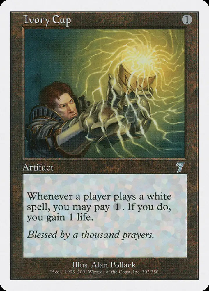 Ivory Cup [Seventh Edition] - MTG Single
