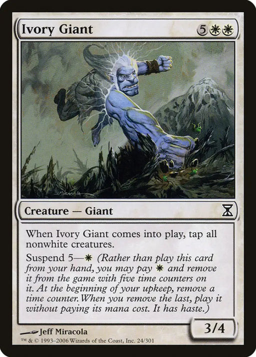 Ivory Giant [Time Spiral] - MTG Single