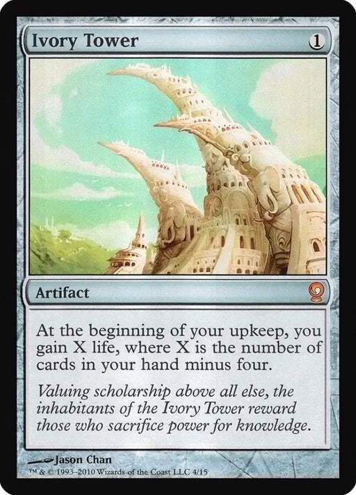 Ivory Tower [From the Vault: Relics] - MTG Single