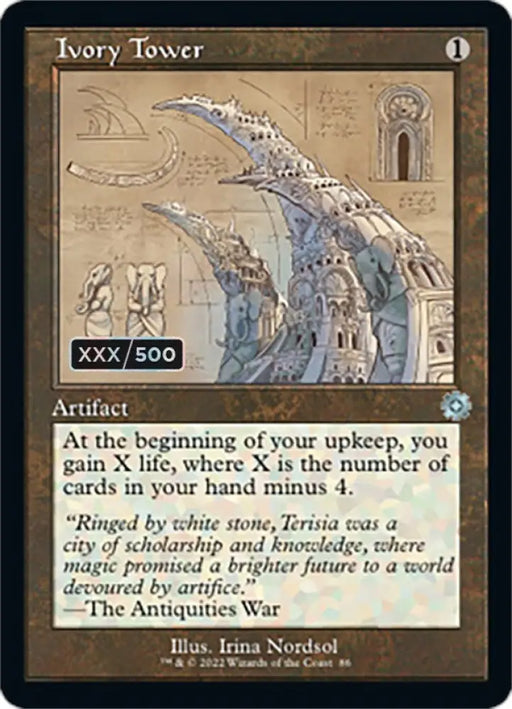 Ivory Tower (Retro Schematic) (Serialized) [The Brothers’ War Retro Artifacts] - MTG Single