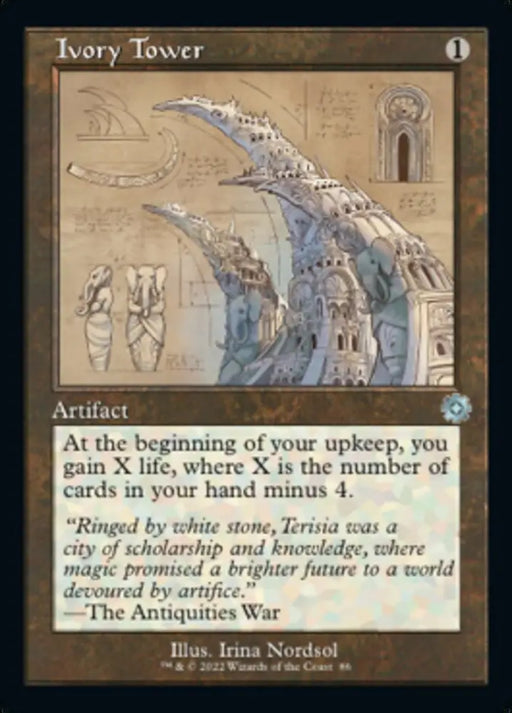 Ivory Tower (Retro Schematic) [The Brothers’ War Retro Artifacts] - MTG Single
