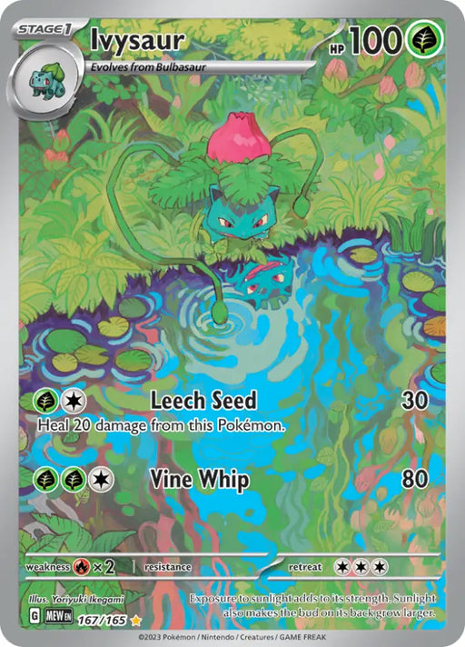 Ivysaur (167/165) [Scarlet & Violet 151] - Pokemon Single