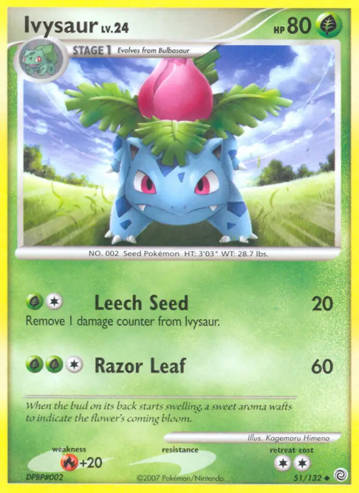Ivysaur (51/132) [Diamond & Pearl: Secret Wonders] - Pokemon Single