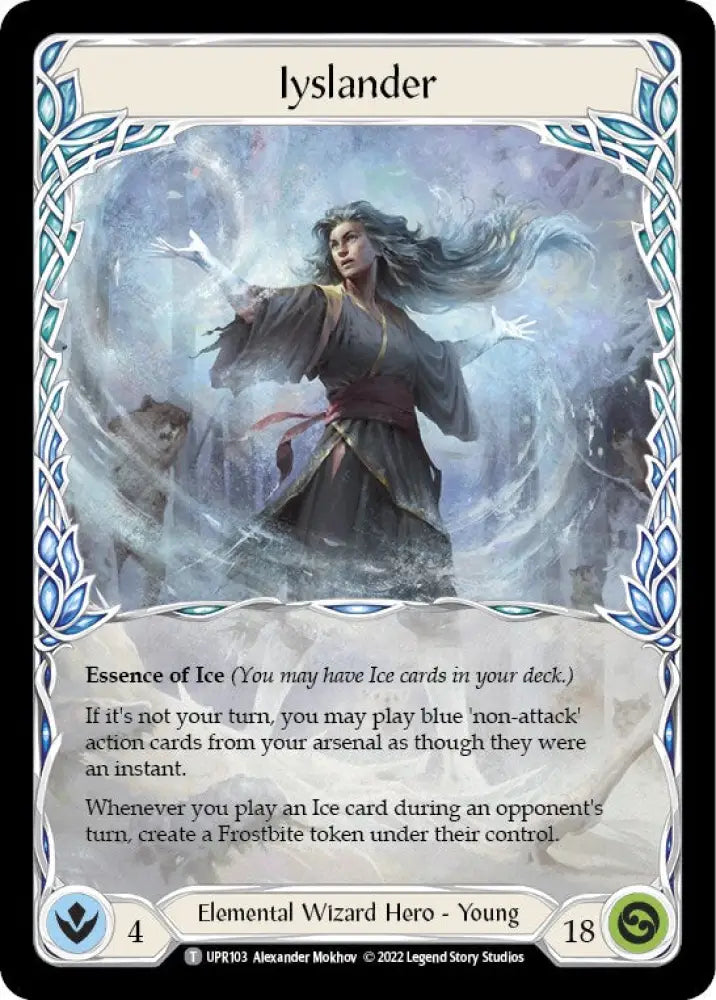 Iyslander // Searing Emberblade [Uprising] - Flesh And Blood Single