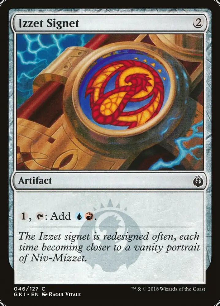 Izzet Signet [Guilds of Ravnica Guild Kit] - MTG Single