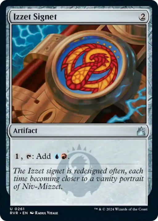 Izzet Signet [Ravnica Remastered] - MTG Single