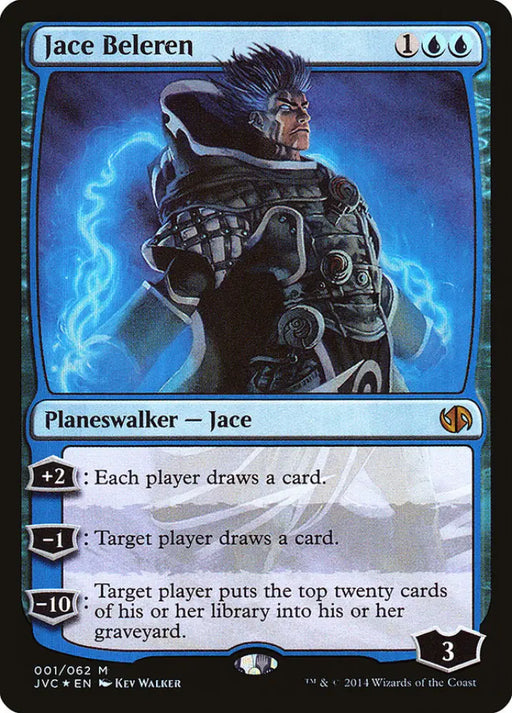 Jace Beleren [Duel Decks Anthology] - MTG Single