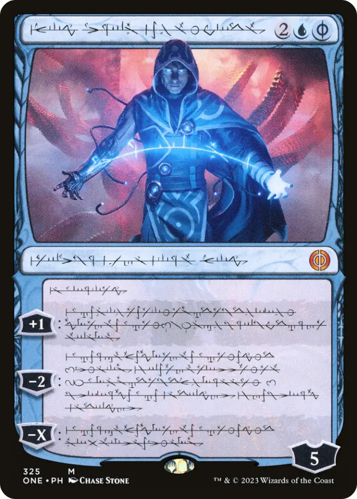 Jace the Perfected Mind (Phyrexian) [Phyrexia: All Will Be One] - MTG Single