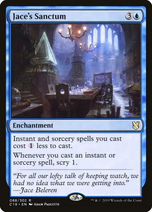 Jace’s Sanctum [Commander 2019] - MTG Single