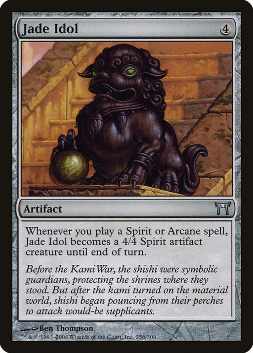 Jade Idol [Champions of Kamigawa] - MTG Single