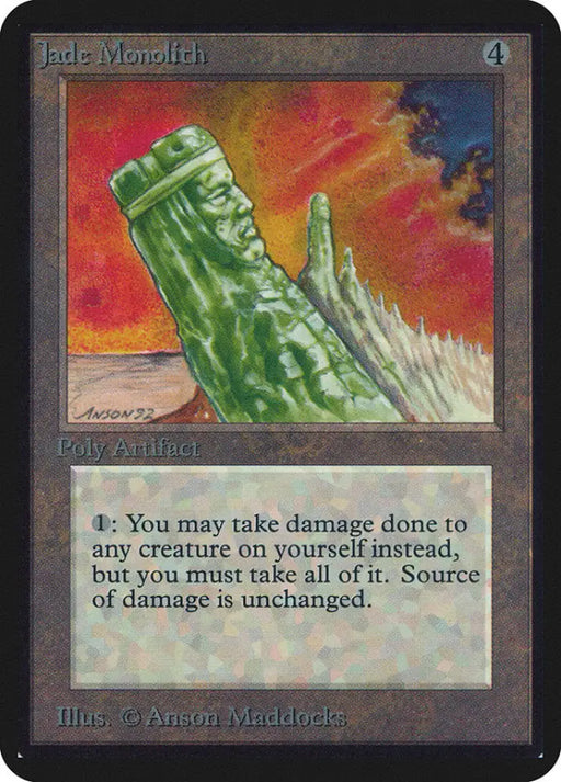 Jade Monolith [Alpha Edition] - MTG Single