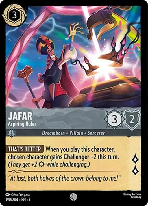 Jafar - Aspiring Ruler (190/204) [Archazia’s Island] - Lorcana Single