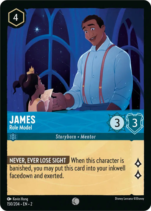 James - Role Model (150/204) [Rise of the Floodborn] - Lorcana Single