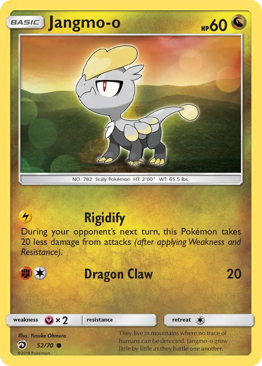 Jangmo-o (52/70) [Sun & Moon: Dragon Majesty] - Pokemon Single