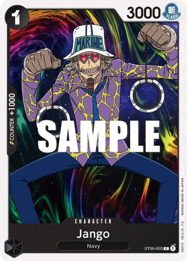 Jango (ST06-003) [Starter Deck 6: Absolute Justice]