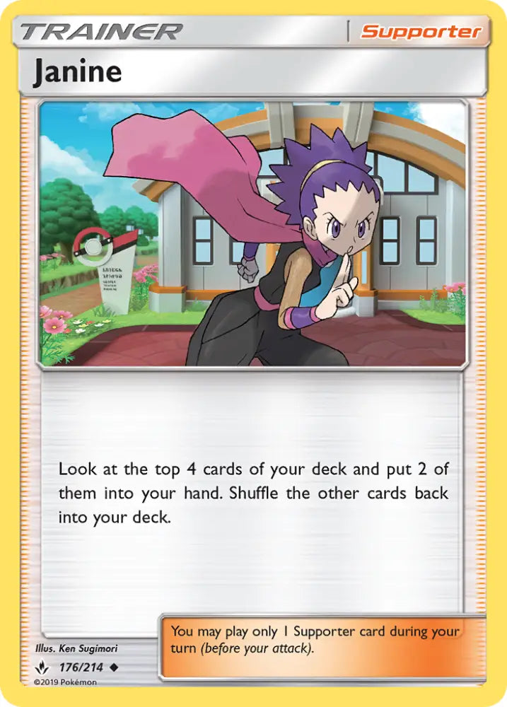 Janine (176/214) [Sun & Moon: Unbroken Bonds] - Pokemon Single