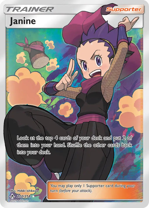 Janine (210/214) [Sun & Moon: Unbroken Bonds] - Pokemon Single