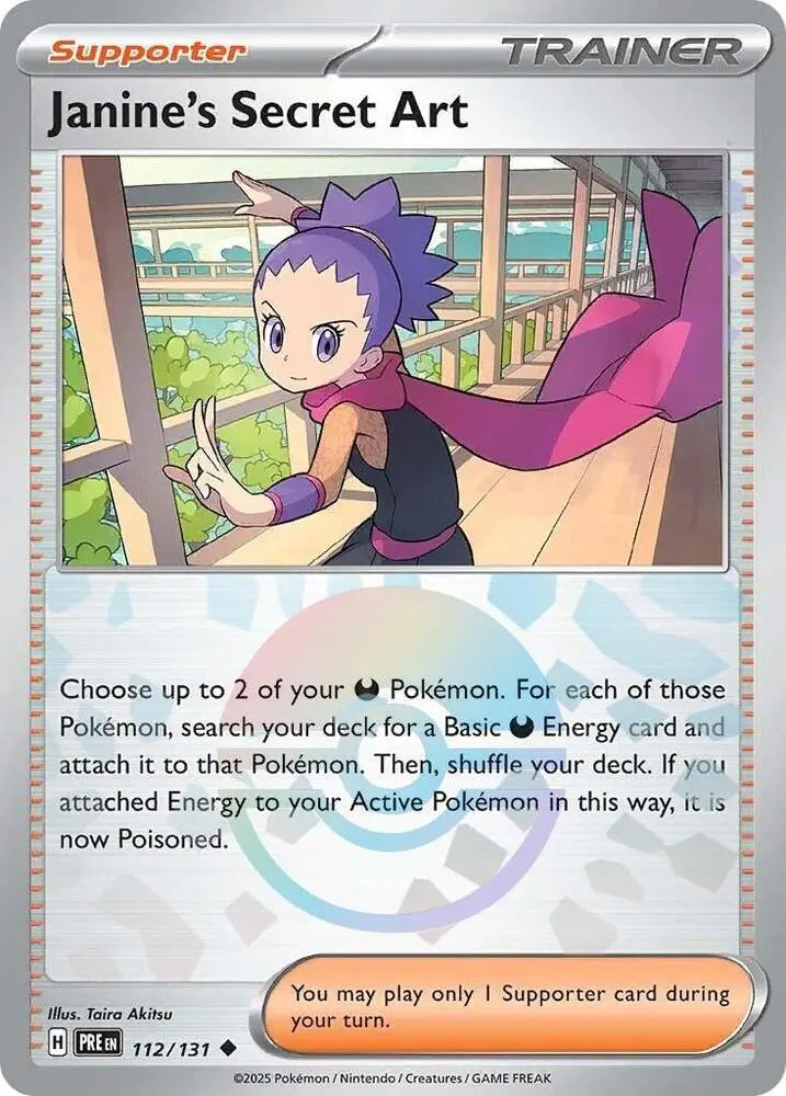 Janine’s Secret Art (112/131) (Poke Ball Pattern) [Scarlet & Violet: Prismatic Evolutions] - Pokemon Single