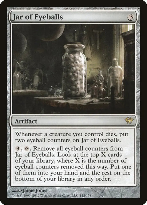 Jar of Eyeballs [Dark Ascension] - MTG Single