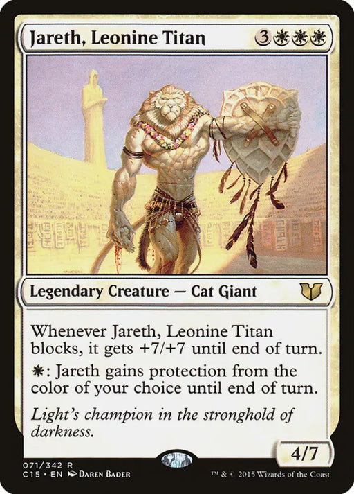 Jareth Leonine Titan [Commander 2015] - MTG Single
