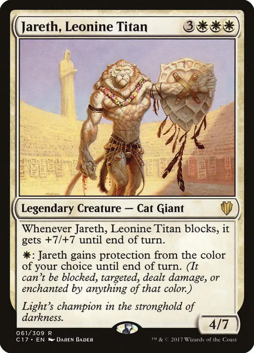 Jareth Leonine Titan [Commander 2017] - MTG Single