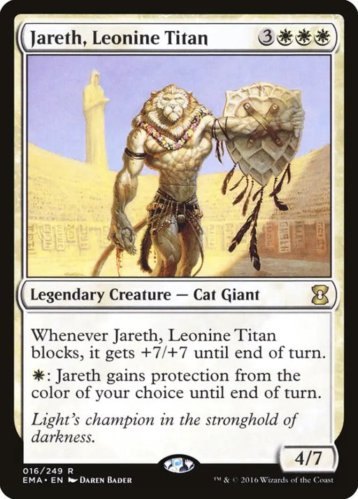 Jareth Leonine Titan [Eternal Masters] - MTG Single