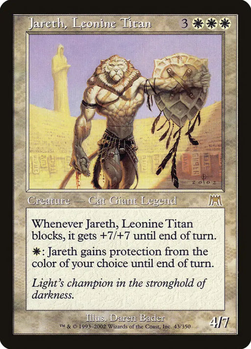 Jareth Leonine Titan [Onslaught] - MTG Single