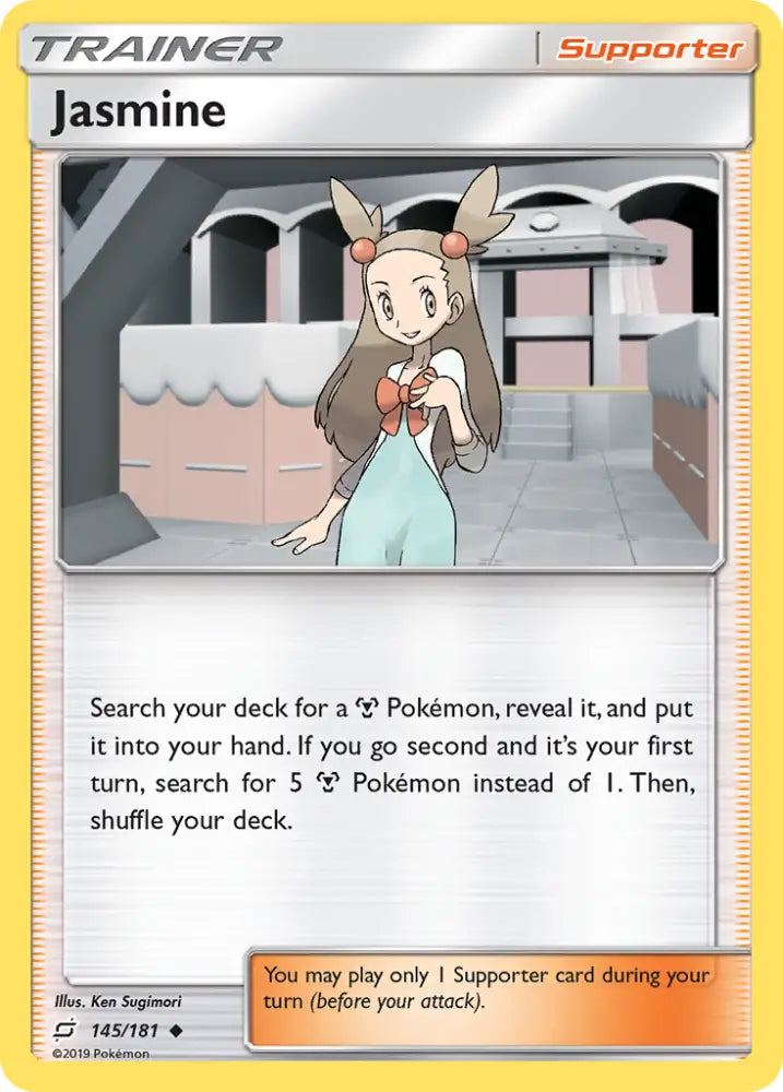 Jasmine (145/181) [Sun & Moon: Team Up] - Pokemon Single