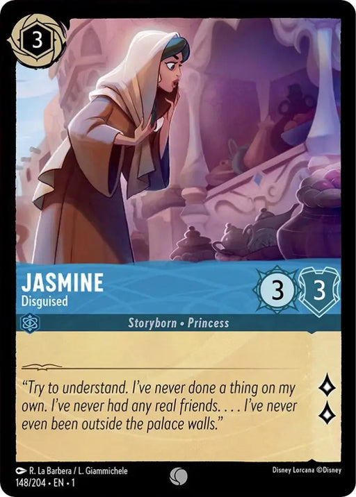 Jasmine - Disguised (148/204) [The First Chapter] - Lorcana Single