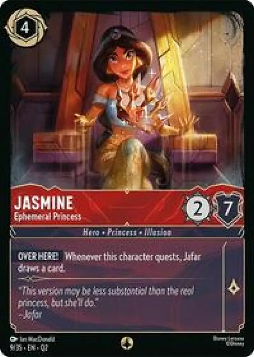Jasmine - Ephemeral Princess [Illumineer's Quest: Palace Heist]