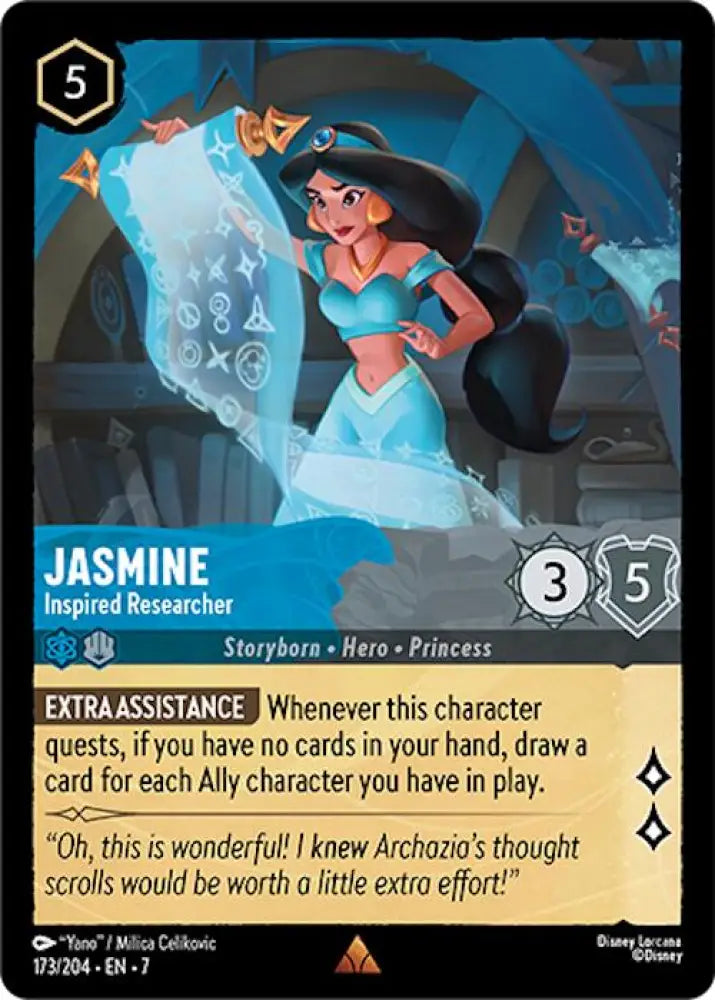 Jasmine - Inspired Researcher (173/204) [Archazia’s Island] - Lorcana Single