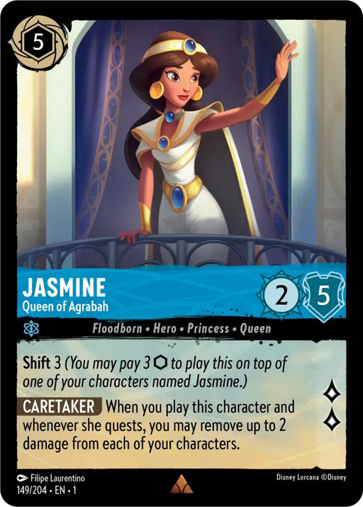Jasmine - Queen of Agrabah (149/204) [The First Chapter] - Lorcana Single