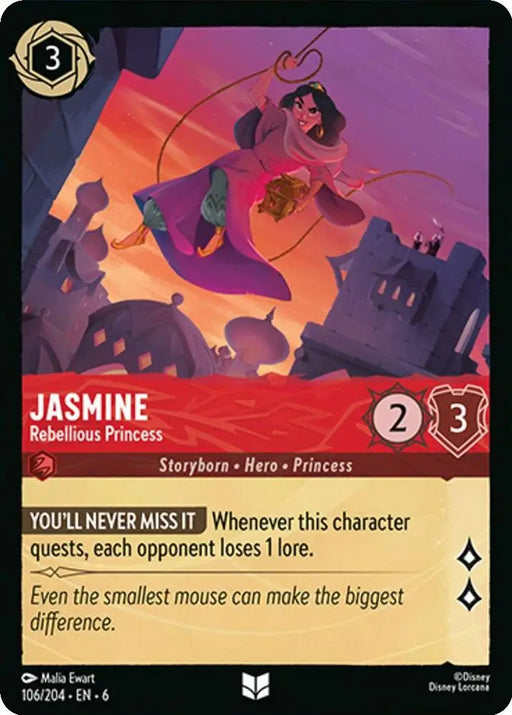 Jasmine - Rebellious Princess (106/204) [Azurite Sea] - Lorcana Single