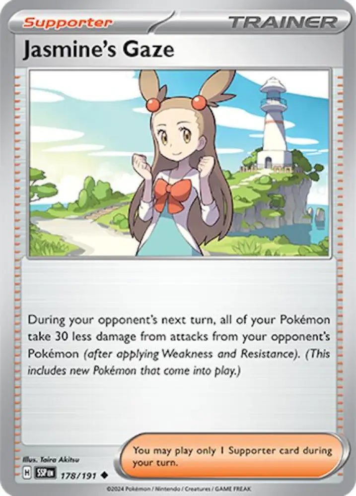Jasmine’s Gaze (178/191) [Scarlet & Violet: Surging Sparks] - Pokemon Single