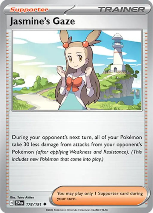 Jasmine’s Gaze (178/191) [Scarlet & Violet: Surging Sparks] - Pokemon Single