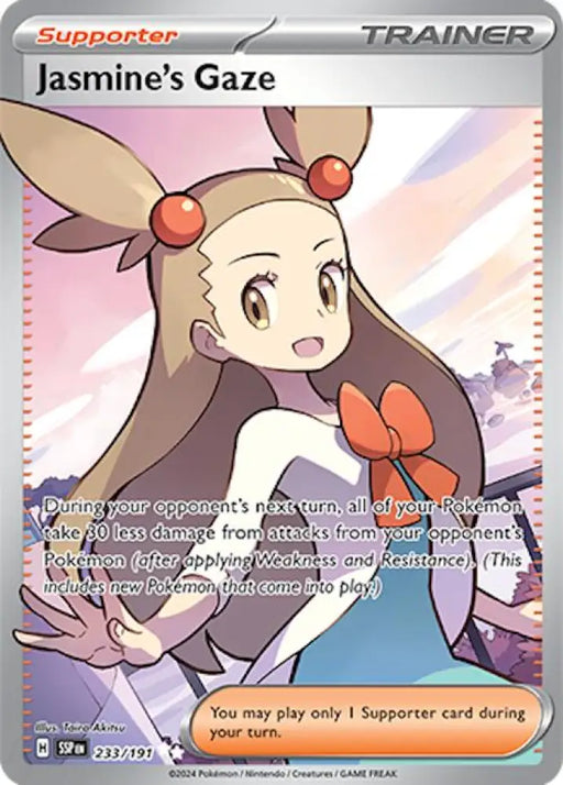 Jasmine’s Gaze (233/191) [Scarlet & Violet: Surging Sparks] - Pokemon Single