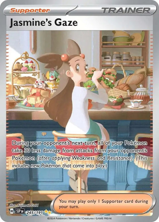 Jasmine’s Gaze (245/191) [Scarlet & Violet: Surging Sparks] - Pokemon Single
