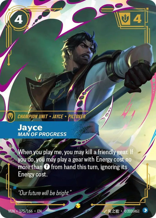 Jayce, Man of Progress (175/166) [Vendetta]