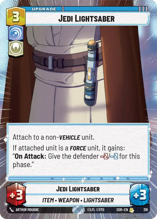 Jedi Lightsaber (Hyperspace) (319) [Spark of Rebellion] - Star Wars: Unlimited Single